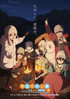 Yuru Camp Season 3 — AnimeKu di CUTAD