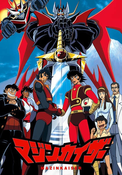 Mazinkaiser — AnimeKu di CUTAD