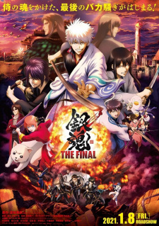 Gintama: The Final — AnimeKu di CUTAD