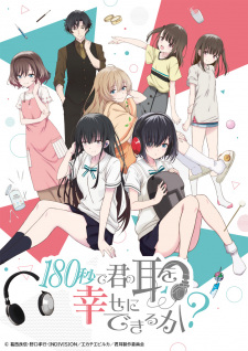 180-byou de Kimi no Mimi wo Shiawase ni Dekiru ka? — AnimeKu di CUTAD