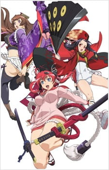 Hyakka Ryouran: Samurai Girls Specials — AnimeKu di CUTAD