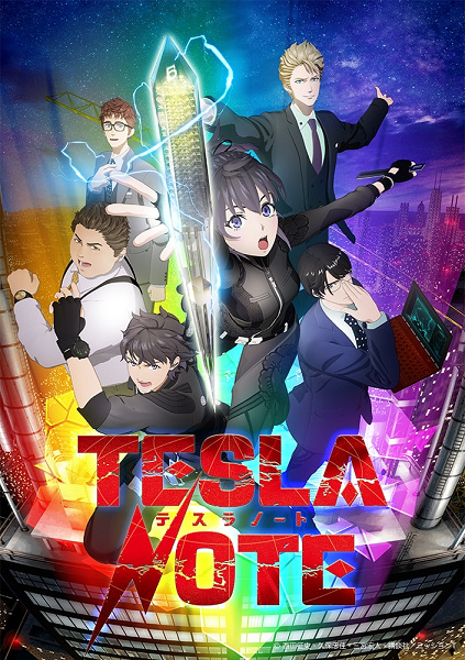 Tesla Note — AnimeKu di CUTAD