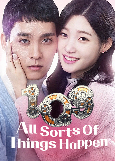 109 All sorts of things happen — Shortime di CUTAD