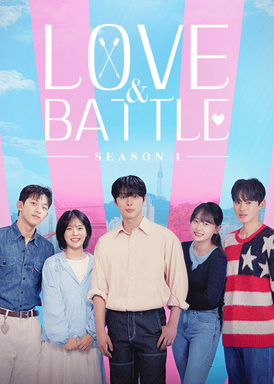 Love & Battle Season 1 — Shortime di CUTAD