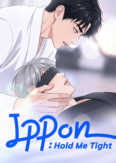 Ippon! : Hold Me Tight - Animated Series — Shortime di CUTAD