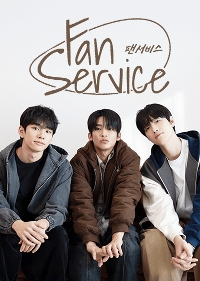 Fan Service — Shortime di CUTAD