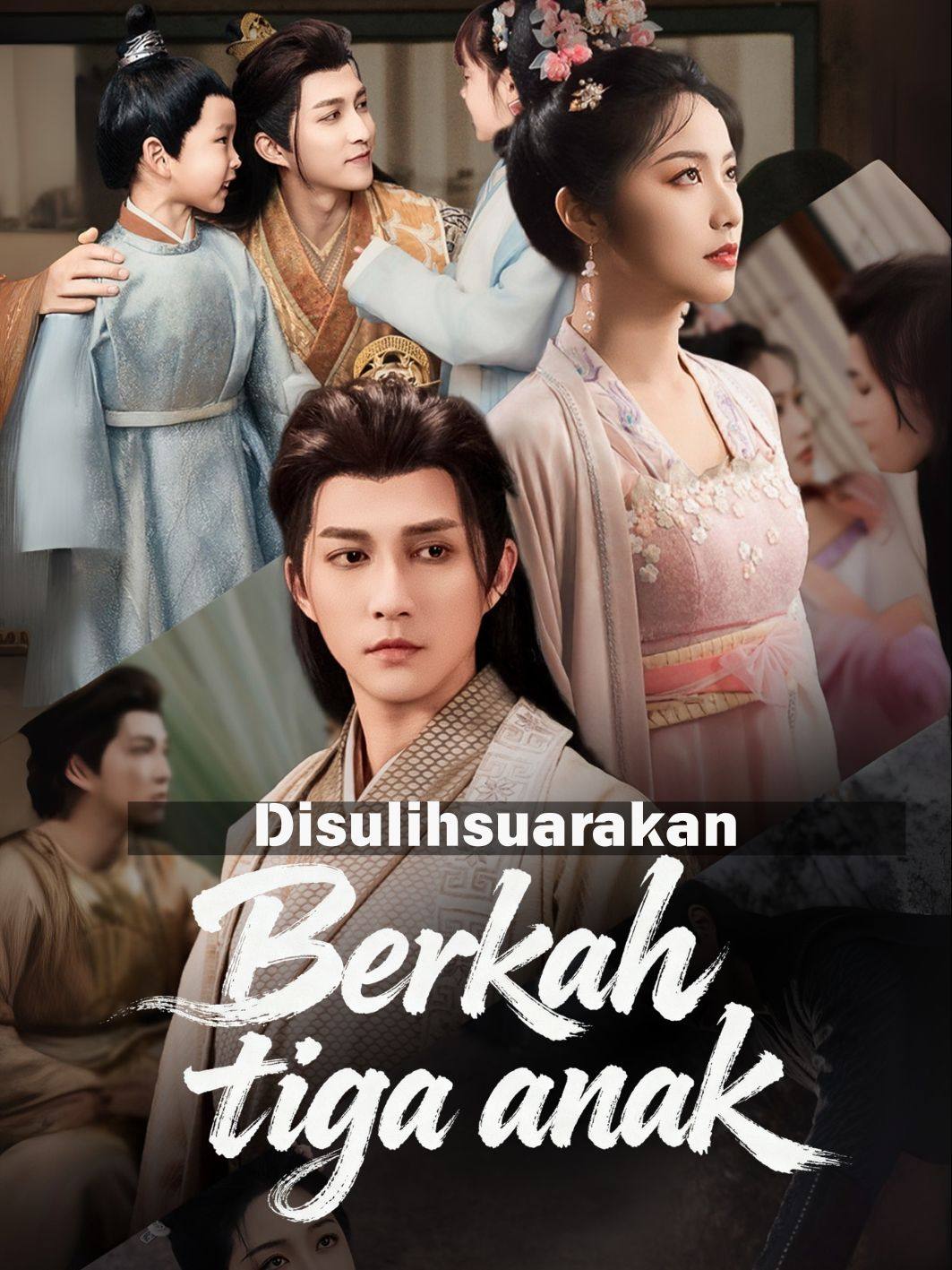 (Disulihsuarakan) Berkah tiga anak — StarShort di CUTAD